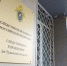 В Туле задержали подростков, распыливших перцовый баллончик на остановке - ИА Тульская служба новостей