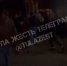 Следователи ищут туляков, пострадавших от банды подростков-хулиганов - Myslo.Ru