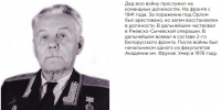 333.PNG - Myslo.Ru