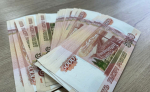 Более 1,2 млрд рублей вложили туляки в программу пенсионных сбережений