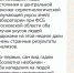 22ff884d-061f-4614-a5a8-7e1343355d80.jpeg - Myslo.Ru