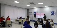 Здоровое будущее: Образовательная викторина для юных доноров - Единая Россия