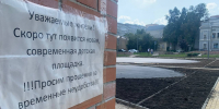 В 2023 году в Туле благоустроят три общественных пространства - ГТРК