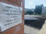 В 2023 году в Туле благоустроят три общественных пространства