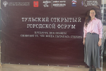 Дарья Герасимова: Наш долг — сохранить память о тех, кто сражался за Родину