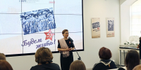 IMG_9401.jpeg - Myslo.Ru