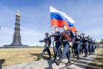 Дмитрий Миляев дал ряд поручений по итогам встреч в Москве