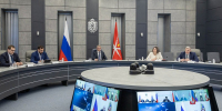 Дмитрий Миляев принял участие в заседании Президиума Госсовета РФ по вопросам развития инфраструктуры для жизни - ИА Тульская пресса.Ru