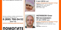 2kKaI6yTnoQ.jpg - Myslo.Ru