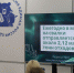 На площадке «Единой России» состоялся День экологических знаний - Единая Россия