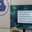 На площадке «Единой России» состоялся День экологических знаний - ИА Тульская пресса.Ru