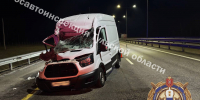 Ford протаранил КАМАЗ на трассе М-4 в Узловском районе Тульской области - Центр 71