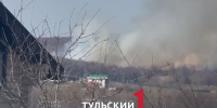 Под Тулой загорелось поле рядом с жилыми домами - ТК Первый Тульский