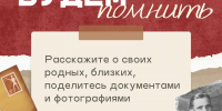 1-YqzB0rxBRfw - Управление культуры и туризма