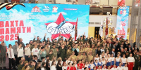 В Тульской области стартовала акция «Вахта памяти – 2025» - Молодой коммунар