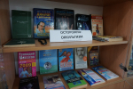 Что противостоит Истине?