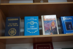 Что противостоит Истине?