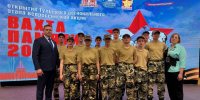 Дмитрий Андросов принял участие в церемонии открытия регионального этапа "Вахты Памяти – 2025" - Справедливая Россия