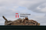 «Типография» — все: здание на ул. Ф. Энгельса в Туле окончательно снесли