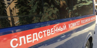 Почти каждое десятое дело Следком по Тульской области расследует об убийстве - Комсомольская Правда