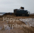 Тульская прокуратура обязала птицефабрику убрать помет с поля - Центр 71