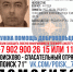 1.jpg - Myslo.Ru