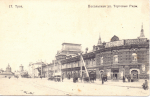 Проявление №55: терем в центре Тулы