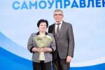 Дмитрий Миляев – представителям органов местного самоуправления: «Вы – наша настоящая опора на местах!»
