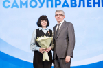 Дмитрий Миляев – представителям органов местного самоуправления: «Вы – наша настоящая опора на местах!»