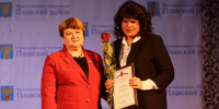 ГАЛИНА АЛЕШИНА ПРИВЕТСТВОВАЛА КОМАНДУ ОРГАНОВ МЕСТНОГО САМОУПРАВЛЕНИЯ ПЛАВСКОГО РАЙОНА - Областная Дума