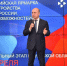 l1fakko5qegsoogbi2hhz3hw6n0fcsme.jpg - Myslo.Ru