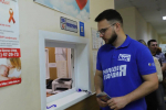 В преддверии Национального дня донора молодогвардейцы Тулы приняли участие в донорской акции