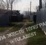 В Туле сгорели дача и сарай - ИА Тульская служба новостей