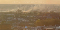 В Туле за жилым комплексом «Кулик» загорелось поле с сухой травой - ИА Тульская служба новостей