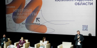 Тульская область будет сотрудничать с Калининградом в развитии музейного дела - ТК Первый Тульский