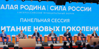 t3j9azgszalxmli2hrrn99dtaf5jgma4.jpg - Myslo.Ru