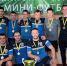 Команда «Мехмаш-2» выиграла Кубок Тулы по мини-футболу - ИА Тульская пресса.Ru