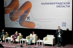 Тульская область приняла участие в культурном форуме в Калининграде