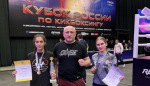 Тулячка победила в Кубке России по кикбоксингу