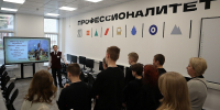 В Тульской области будут созданы 7 новых кластеров «Профессионалитета» - ГТРК