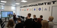 В колледжах Тульской области появятся 15 кластеров в 2026 году - ТК Первый Тульский