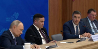 Глава Тулы рассказал Владимиру Путину о реализации проекта «Герой 71» - Молодой коммунар