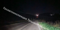 На трассе в Богородицком районе сбили пешехода - ИА Тульская служба новостей