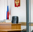 Туляк ответит в суде за долг по алиментам в 700 тысяч рублей - ИА Тульская служба новостей