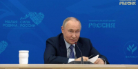 8ef1b78ef551488a260b0753c523292c (25).jpg - Myslo.Ru
