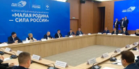 Глава Тулы Алексей Эрк рассказал Президенту Владимиру Путину о реализации проекта «Герой 71» - Правительство области