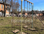 Прокуратура нашла опасную для игр детскую площадку в Киреевском районе