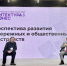 Индекс качества городской среды в Тульской области вырос на 35% - ГТРК