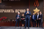 В филиале ГИМ открылась выставка «Хранить вечно», посвященная 80-летию Победы