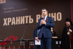В филиале ГИМ открылась выставка «Хранить вечно», посвященная 80-летию Победы